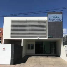 Foto de Dr. Leonor Amaro Saenz, Ginecología y Obstetricia en Aguascalientes